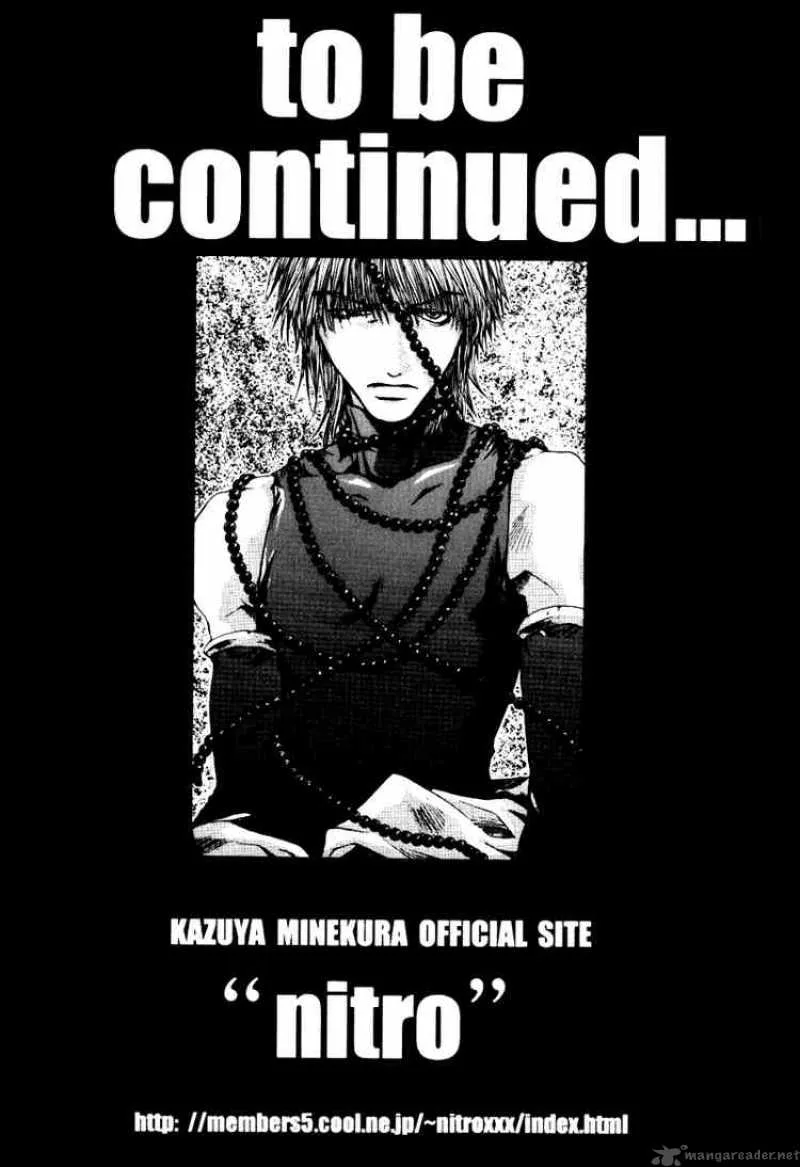 Saiyuki Chapter 49 page 33