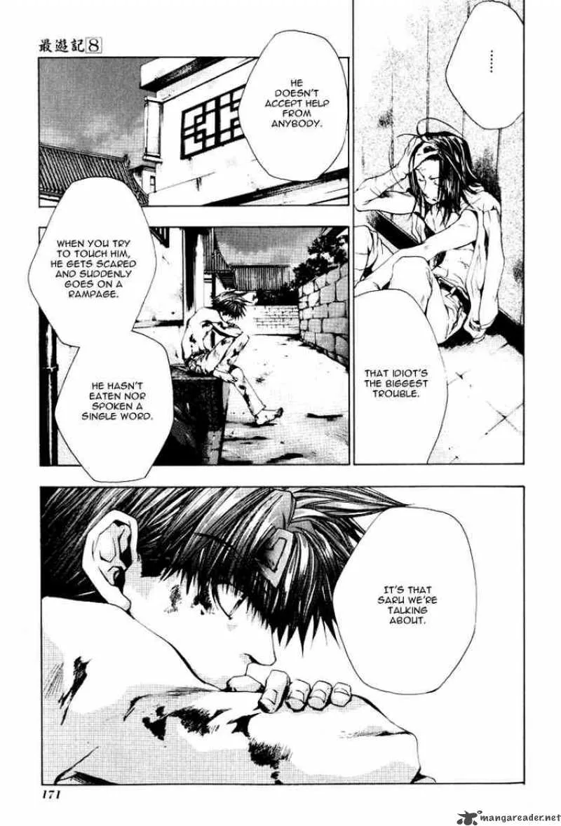 Saiyuki Chapter 49 page 14