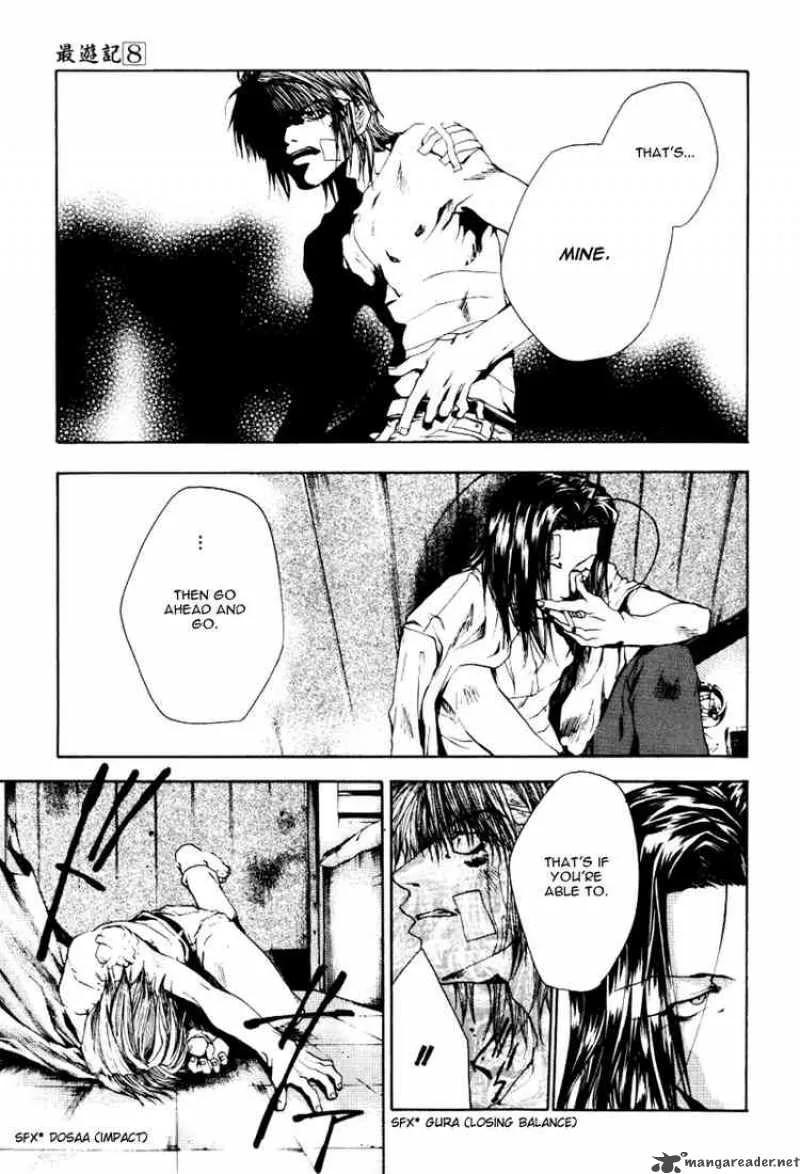 Saiyuki Chapter 49 page 28