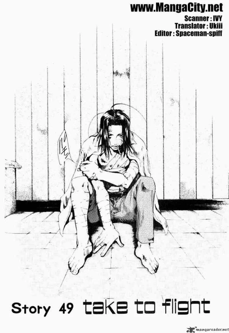 Saiyuki Chapter 49 page 1