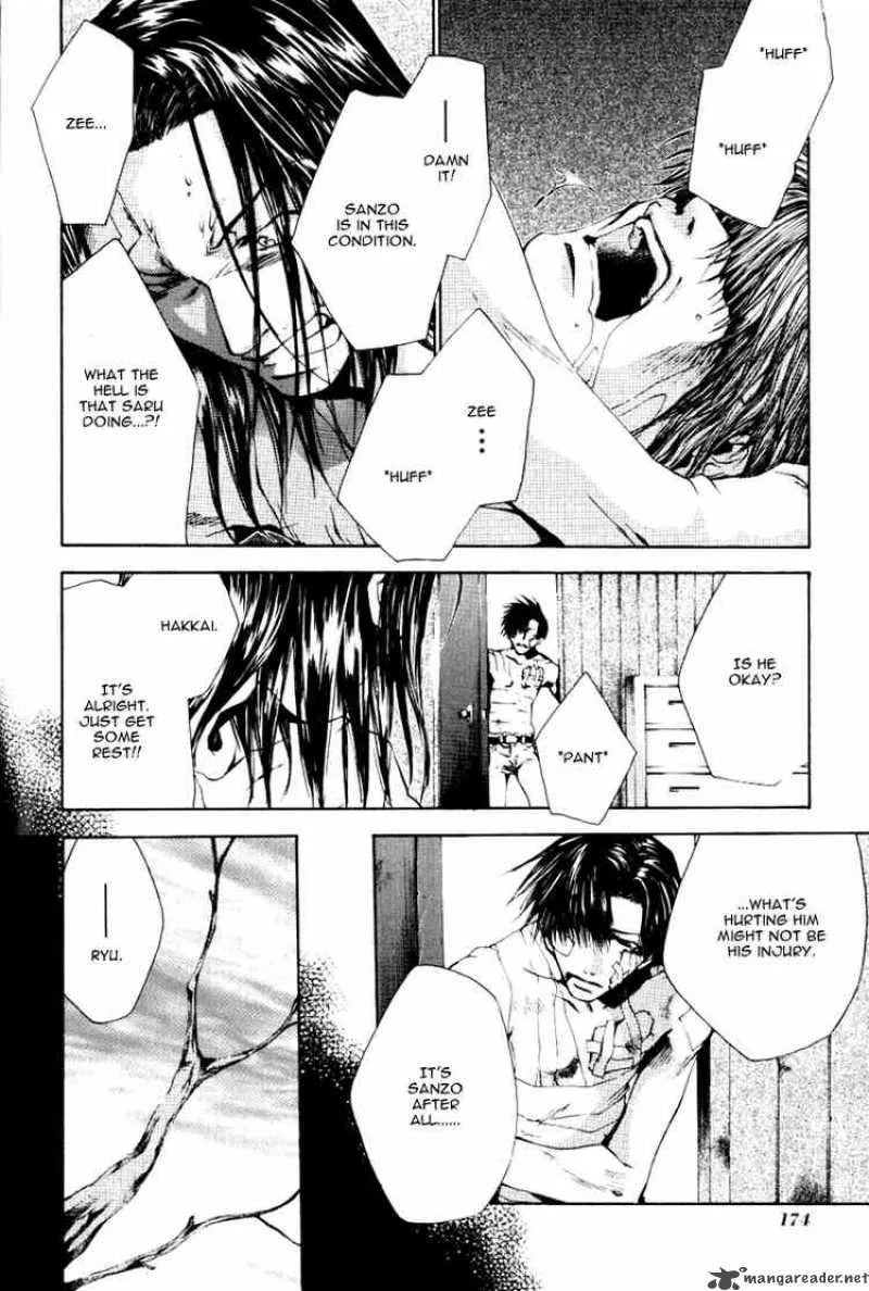 Saiyuki Chapter 49 page 17