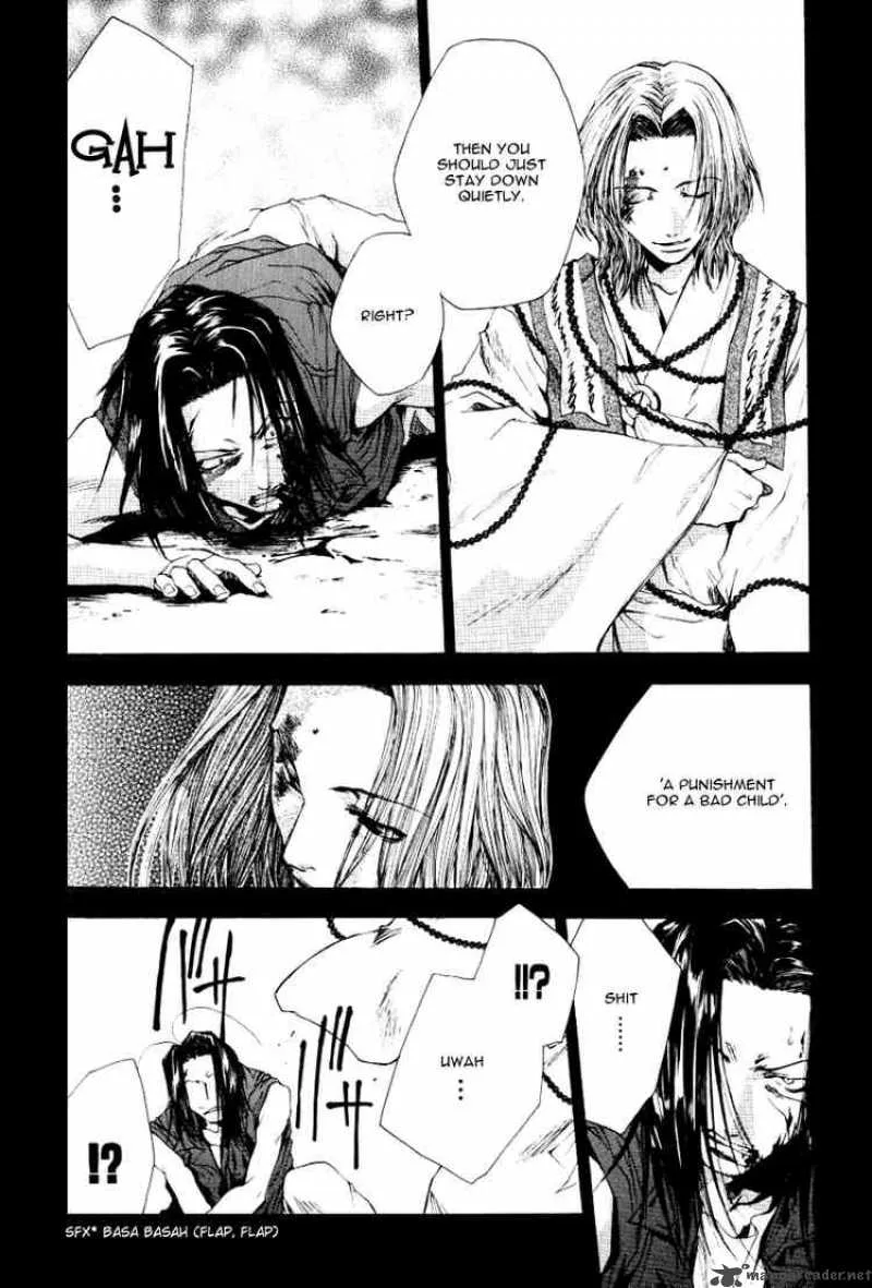 Saiyuki Chapter 49 page 5