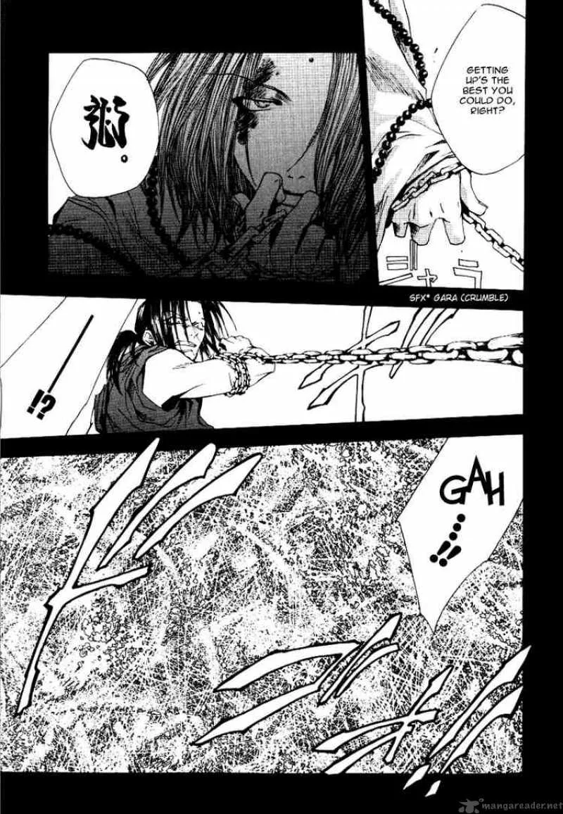 Saiyuki Chapter 49 page 4