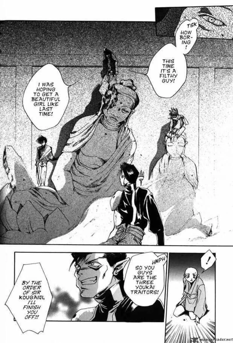 Saiyuki Chapter 5 page 2