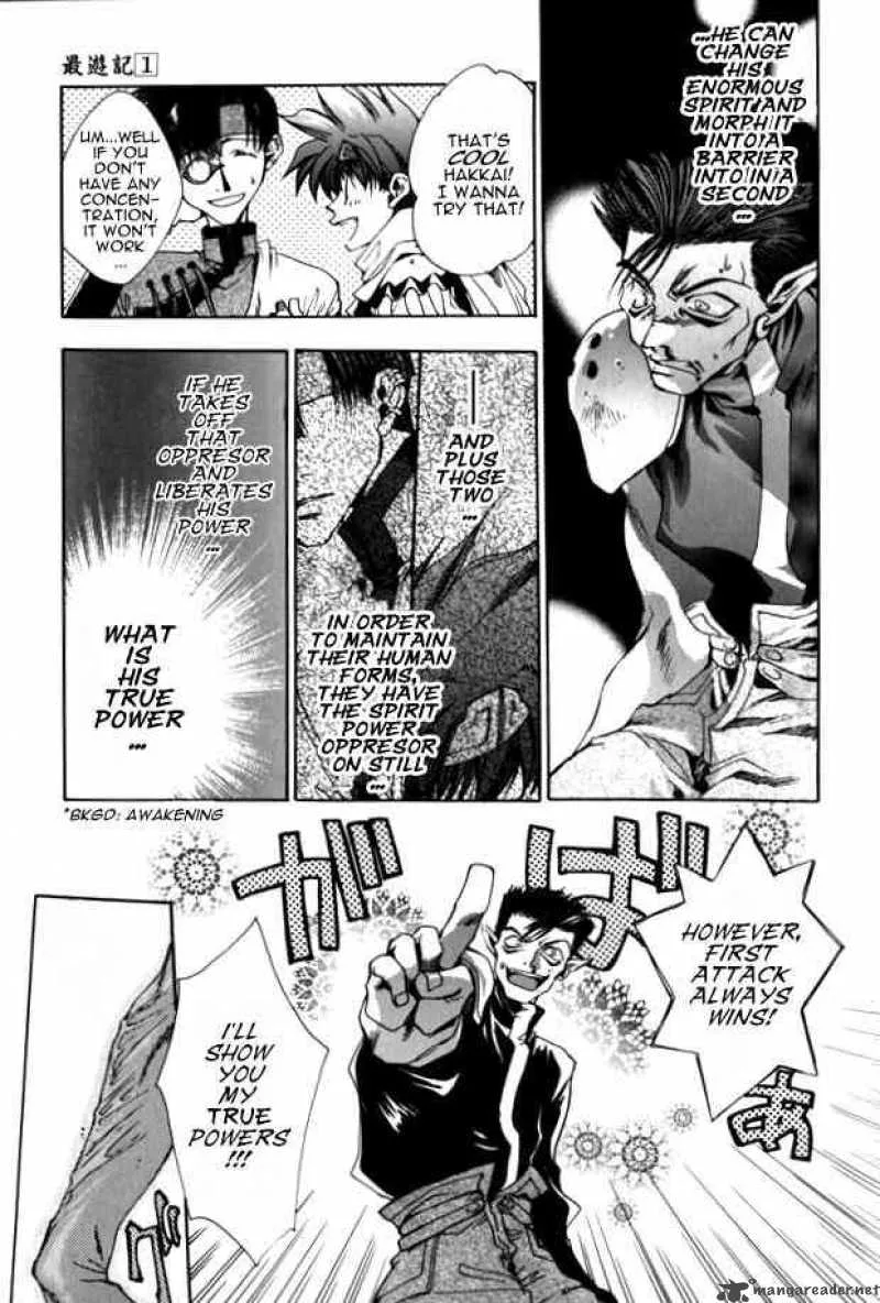 Saiyuki Chapter 5 page 8