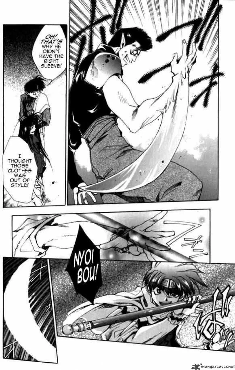 Saiyuki Chapter 5 page 9