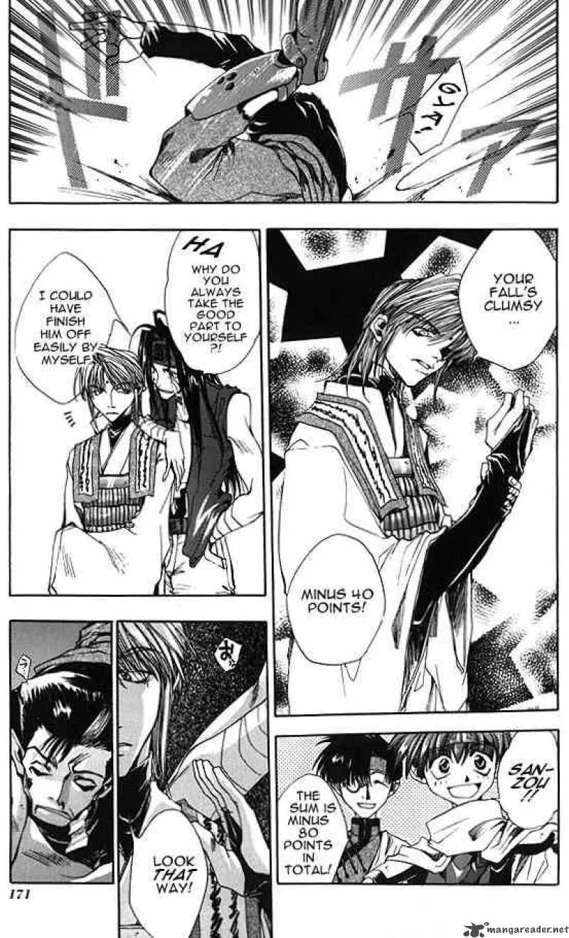 Saiyuki Chapter 5 page 12