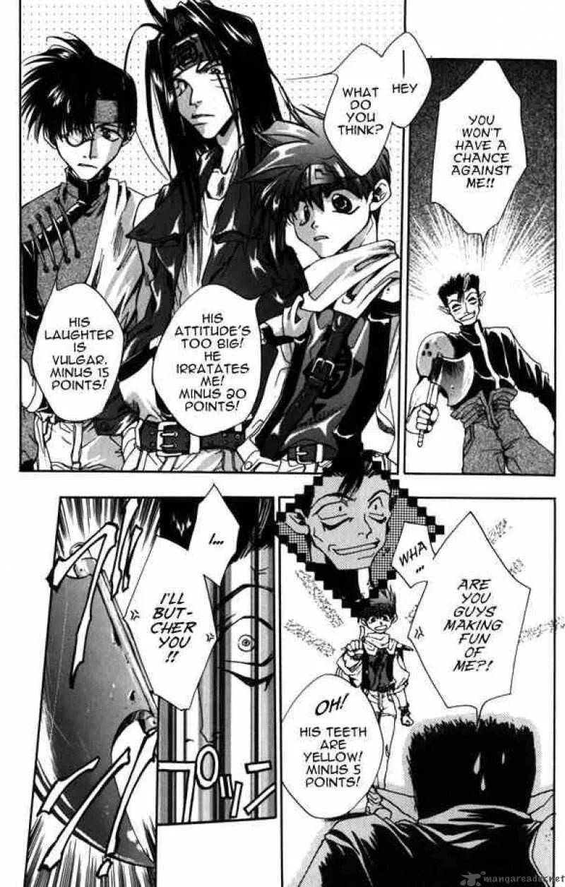 Saiyuki Chapter 5 page 3