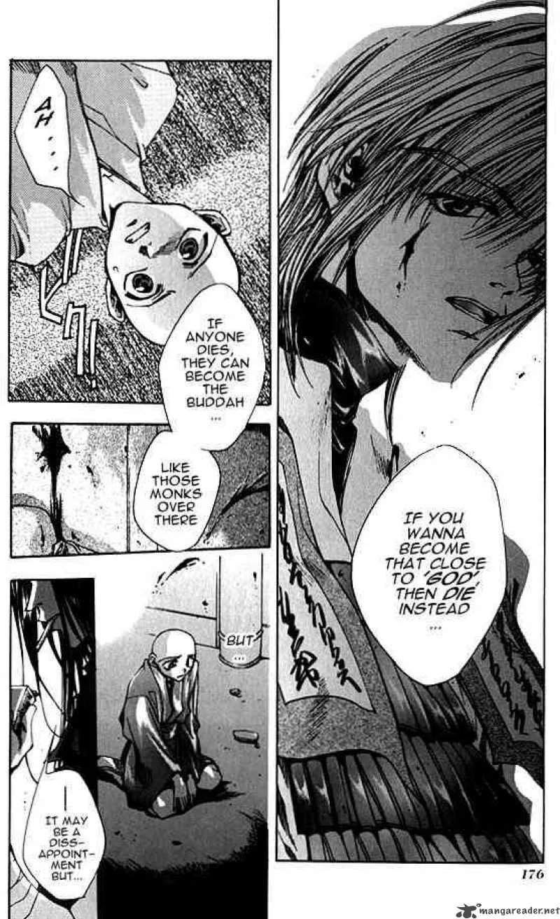 Saiyuki Chapter 5 page 17
