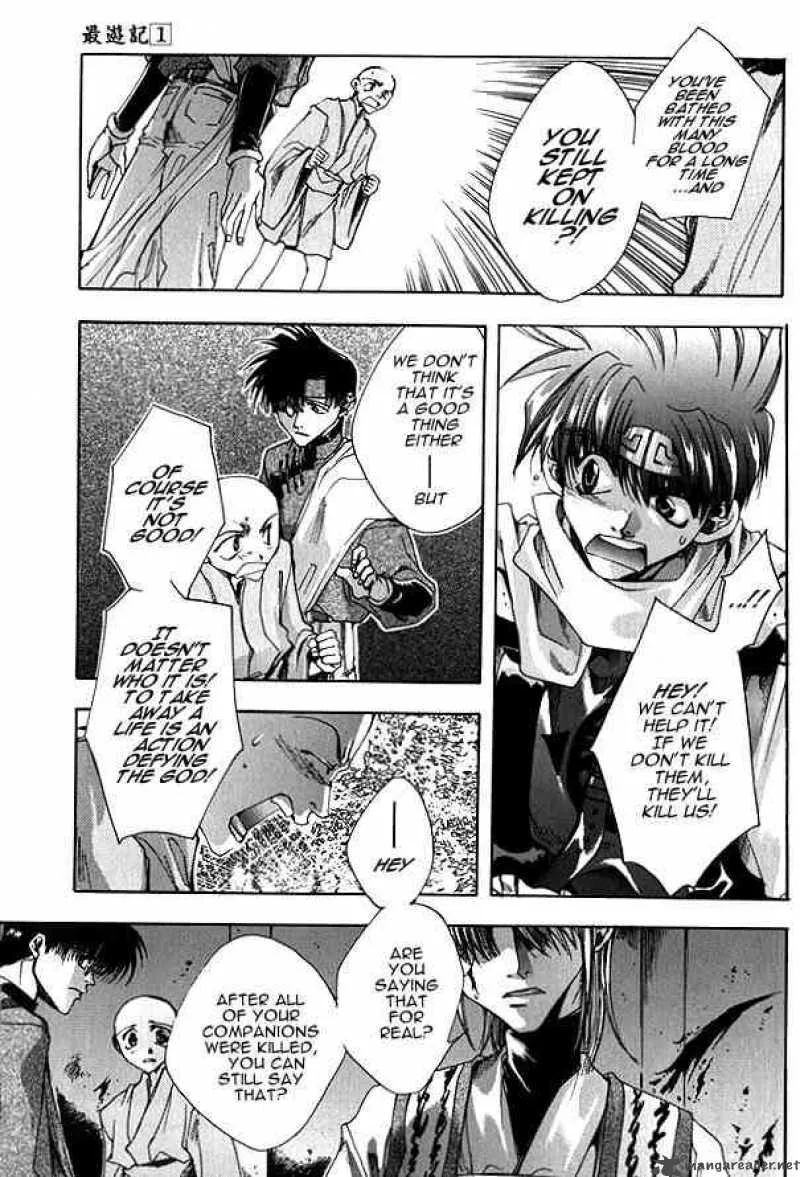 Saiyuki Chapter 5 page 16