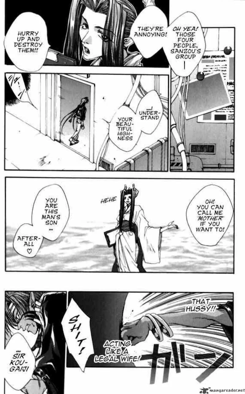 Saiyuki Chapter 5 page 23