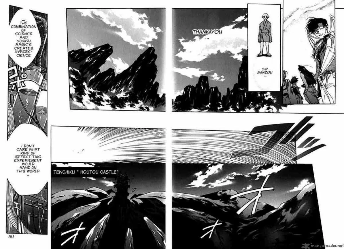 Saiyuki Chapter 5 page 21