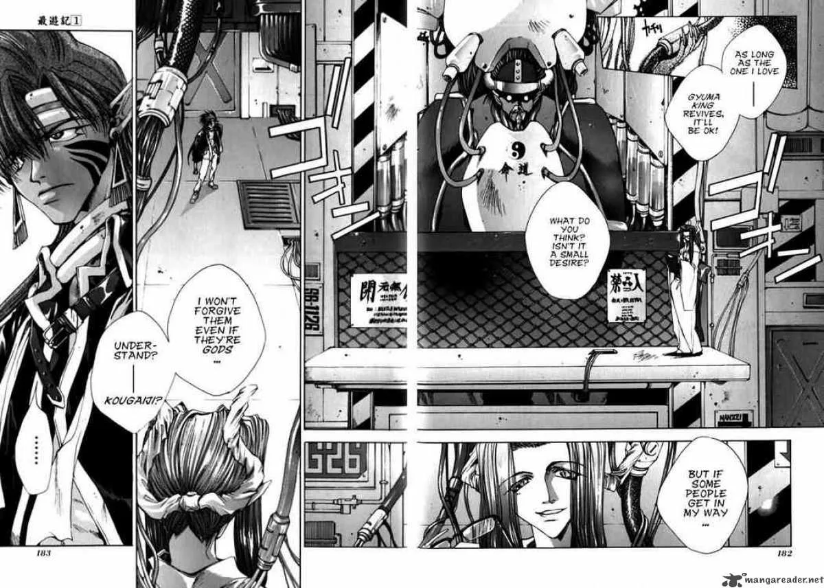 Saiyuki Chapter 5 page 22