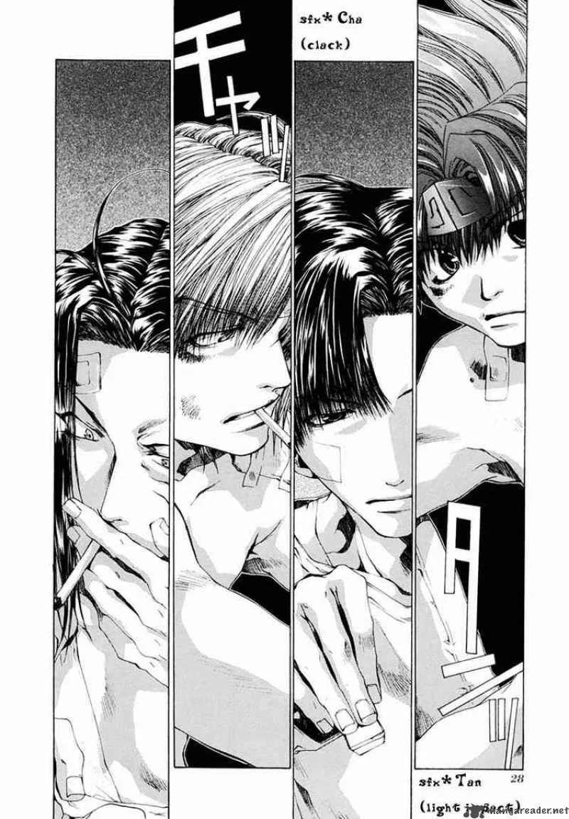 Saiyuki Chapter 50 page 25