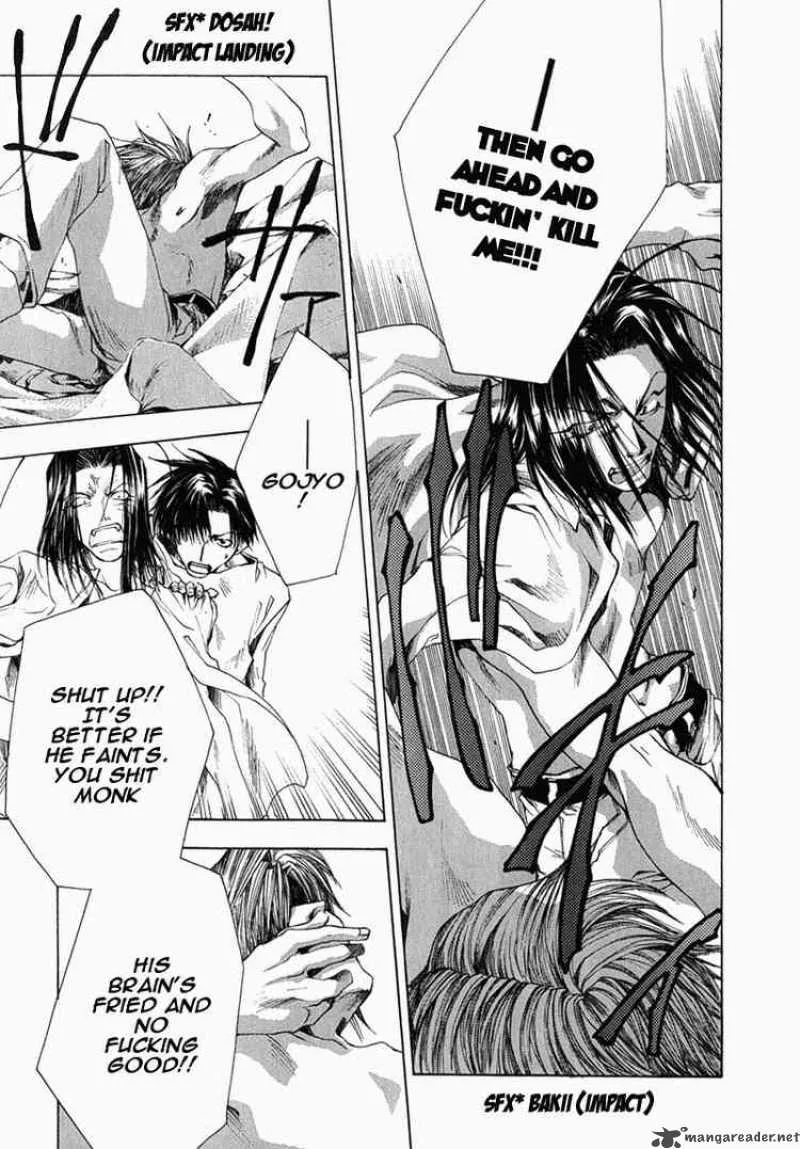 Saiyuki Chapter 50 page 11