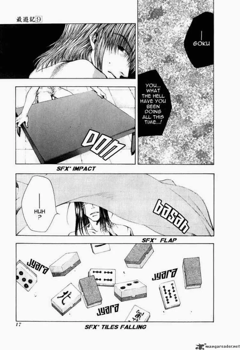 Saiyuki Chapter 50 page 15