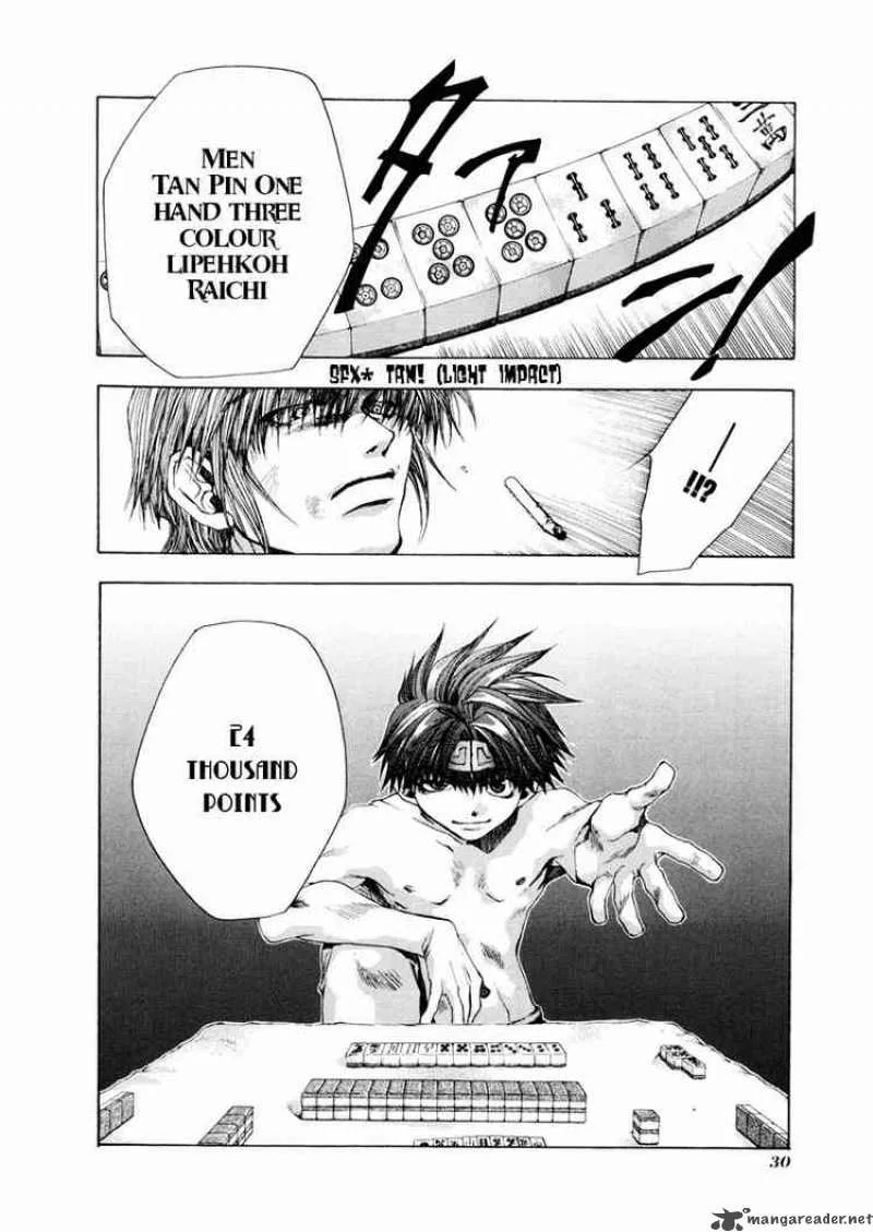Saiyuki Chapter 50 page 27