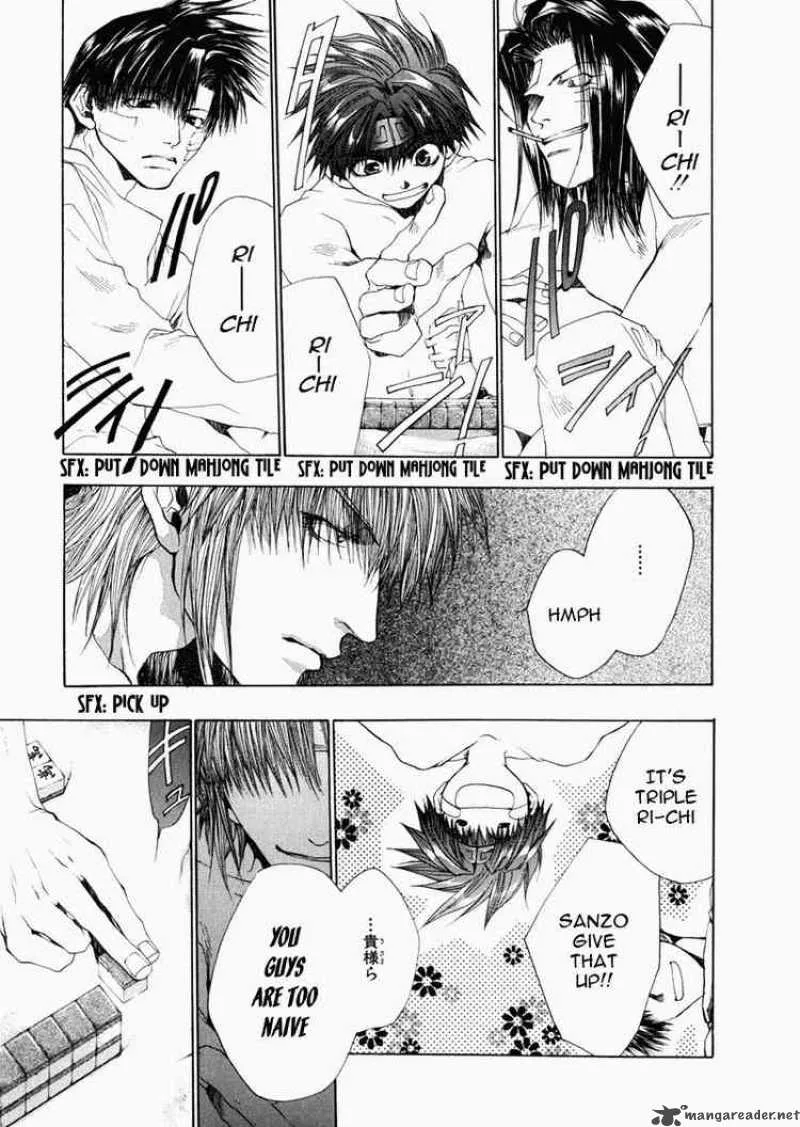 Saiyuki Chapter 51 page 18