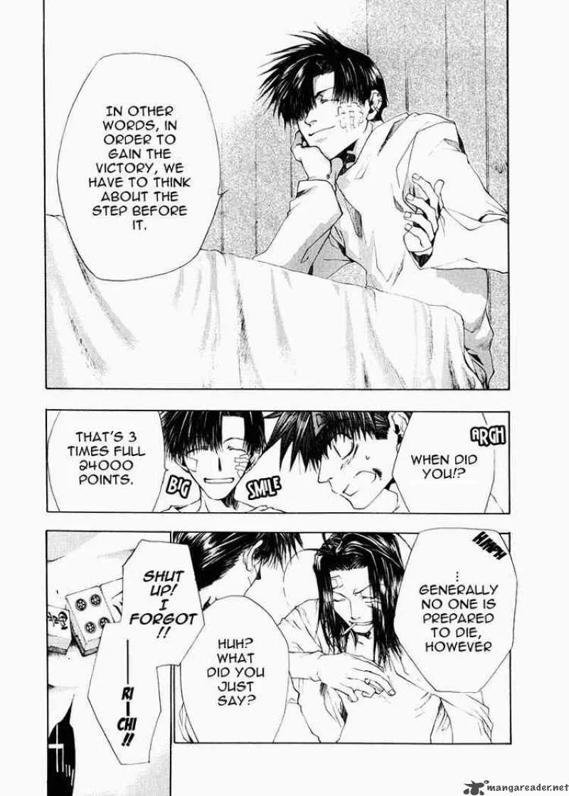 Saiyuki Chapter 51 page 14