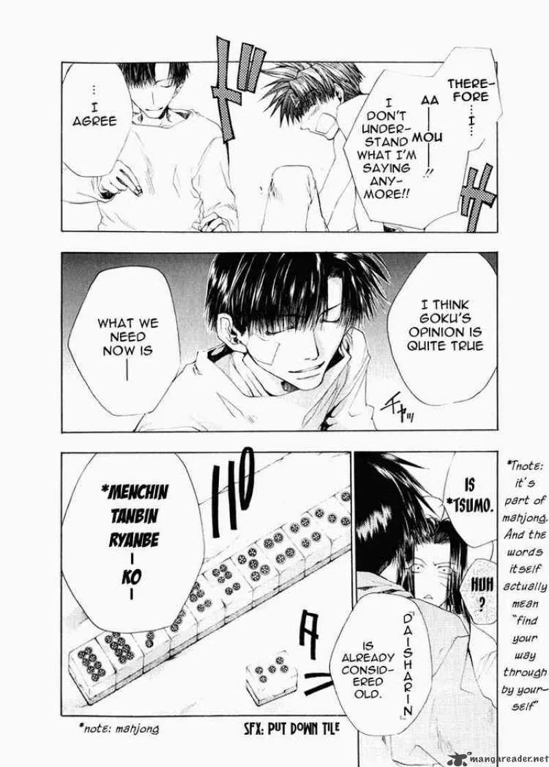 Saiyuki Chapter 51 page 13