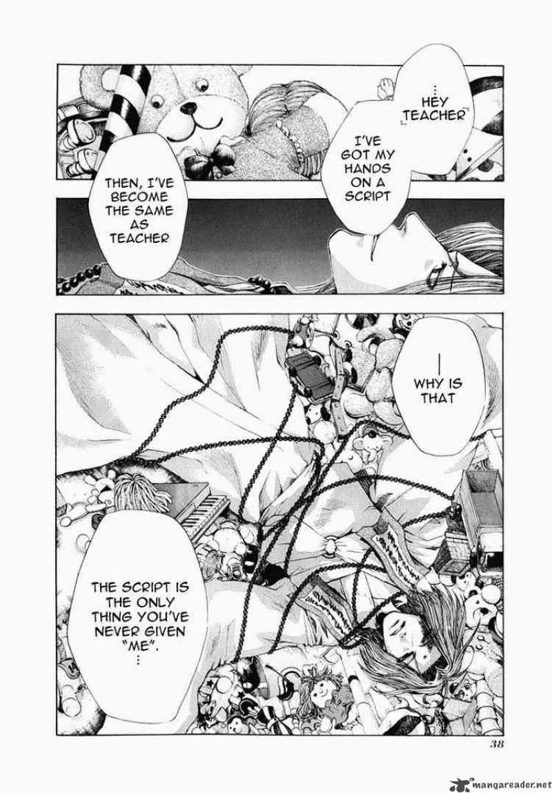 Saiyuki Chapter 51 page 7