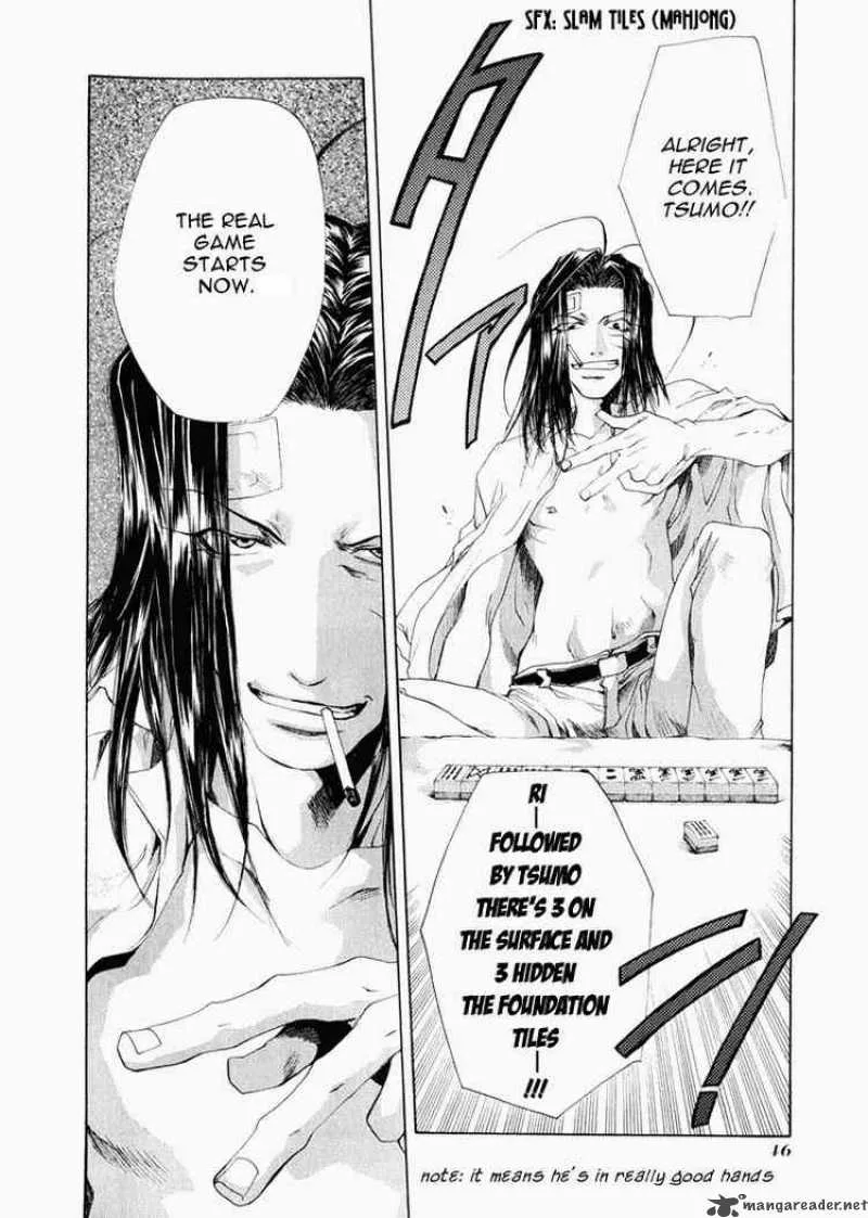 Saiyuki Chapter 51 page 15