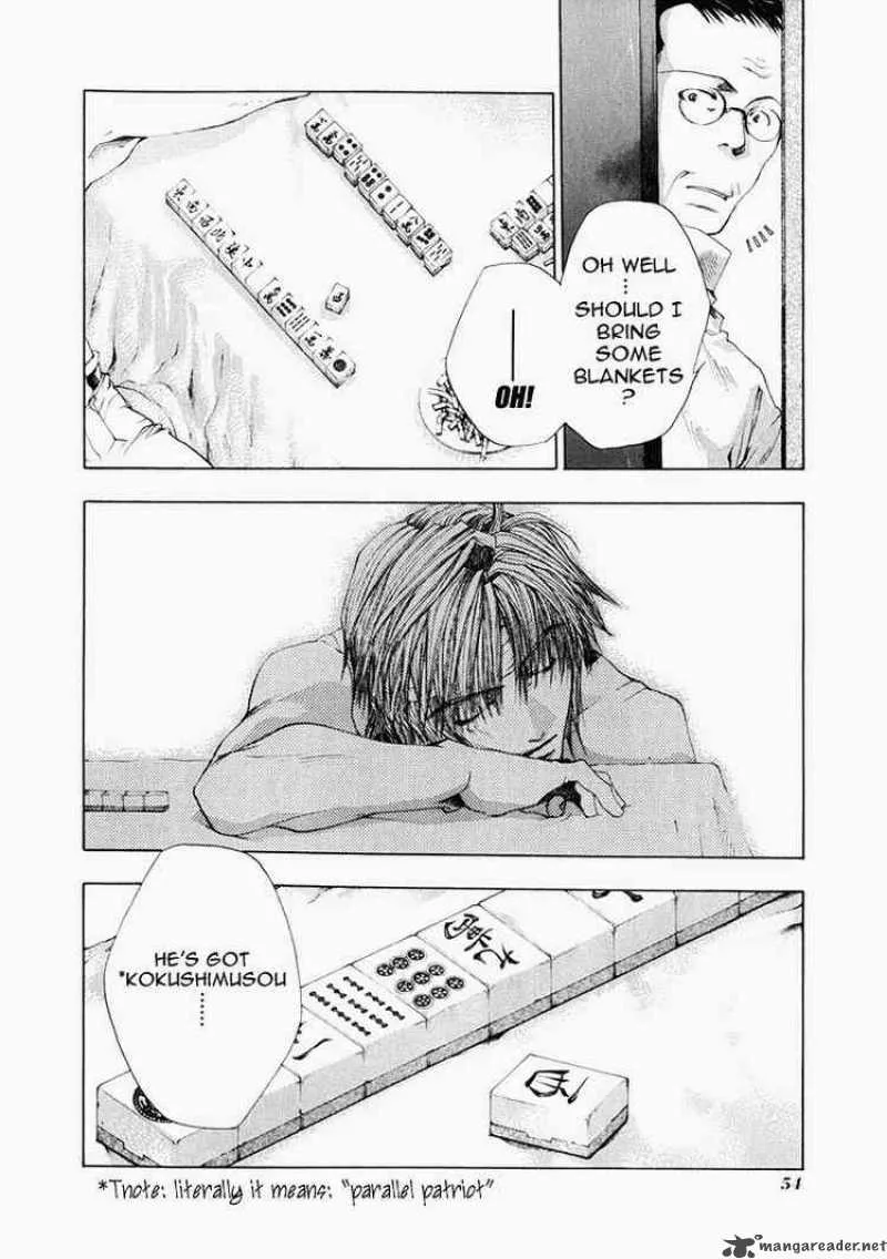 Saiyuki Chapter 51 page 22