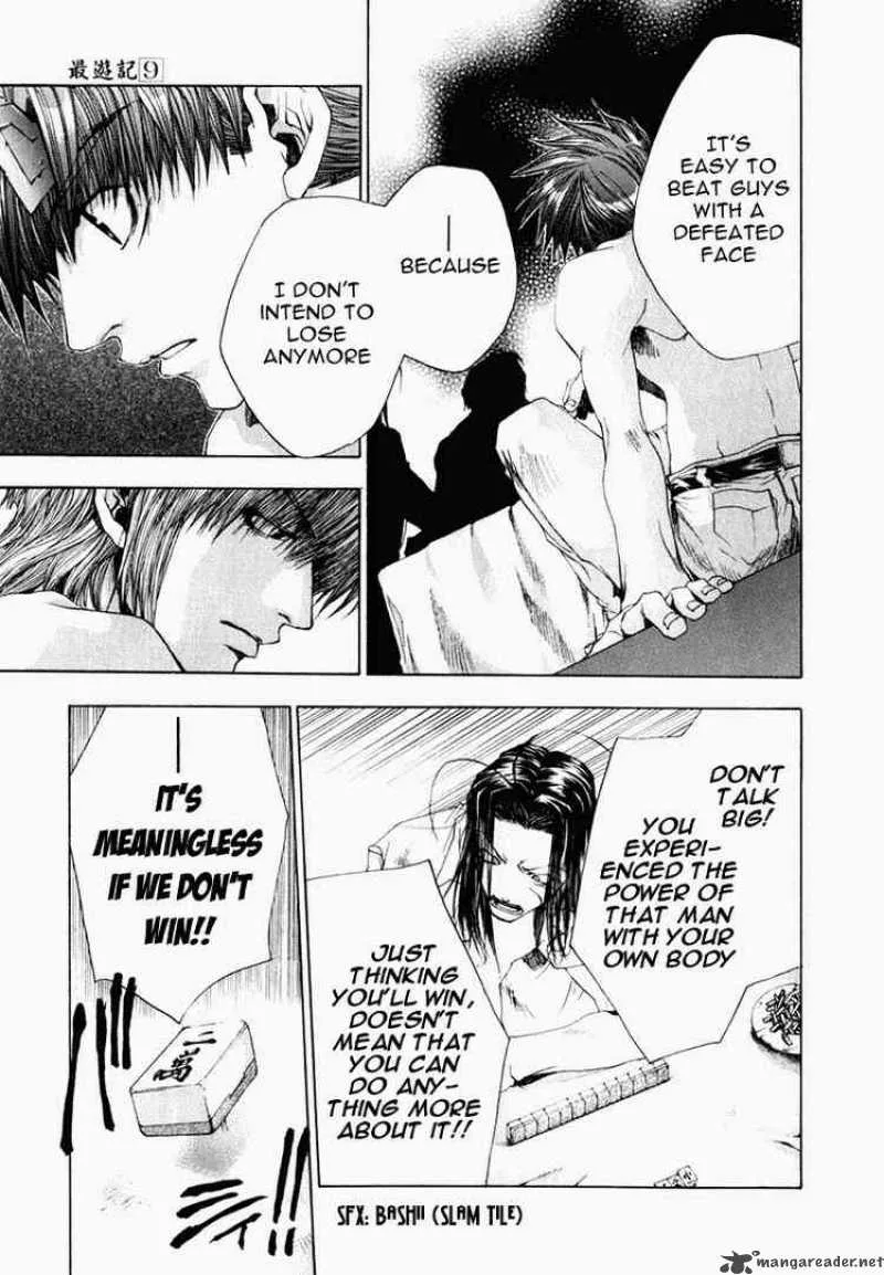 Saiyuki Chapter 51 page 10