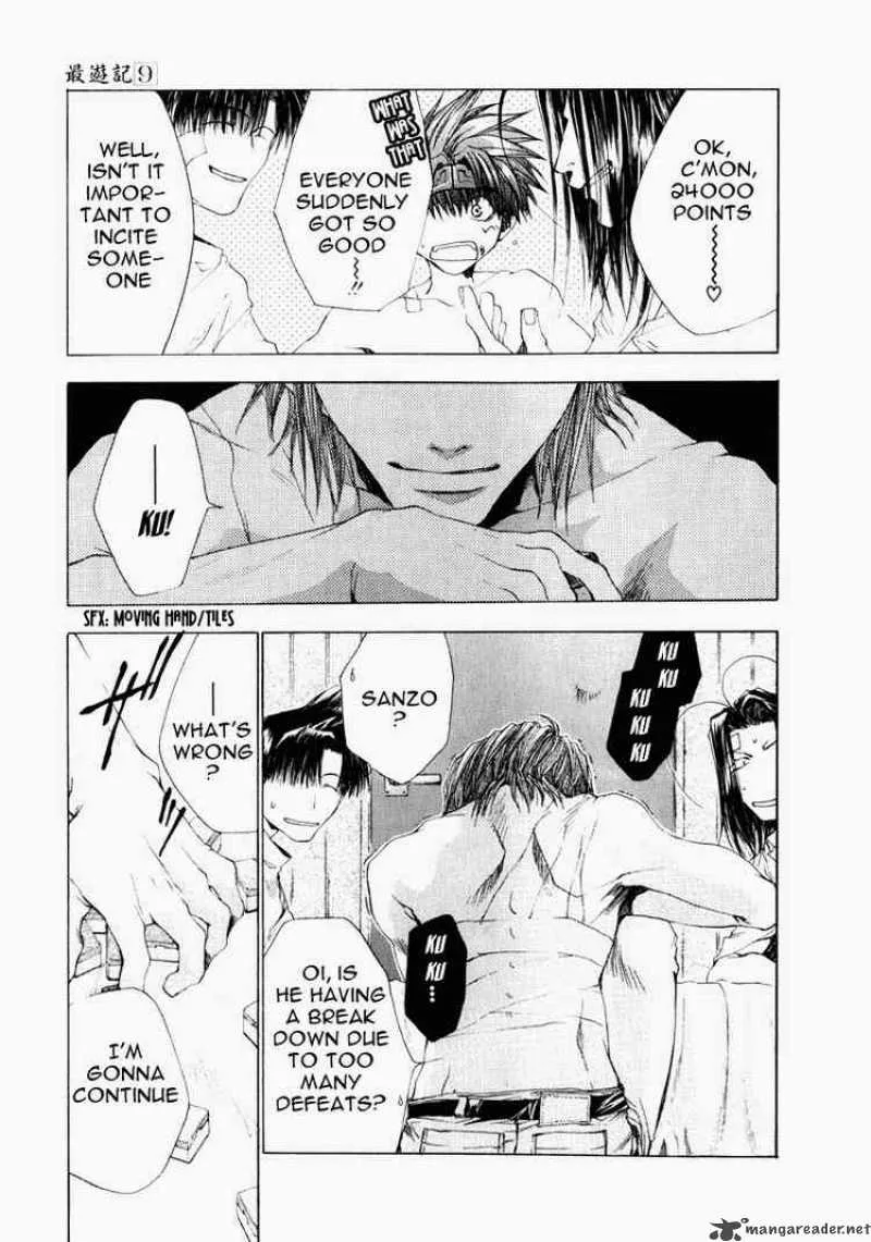 Saiyuki Chapter 51 page 16