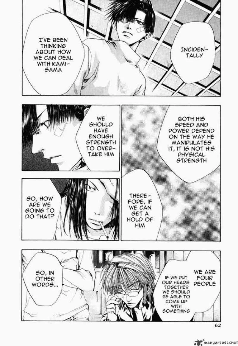 Saiyuki Chapter 52 page 8