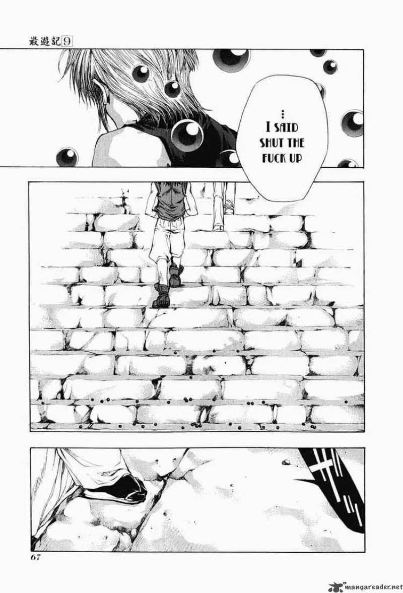 Saiyuki Chapter 52 page 13