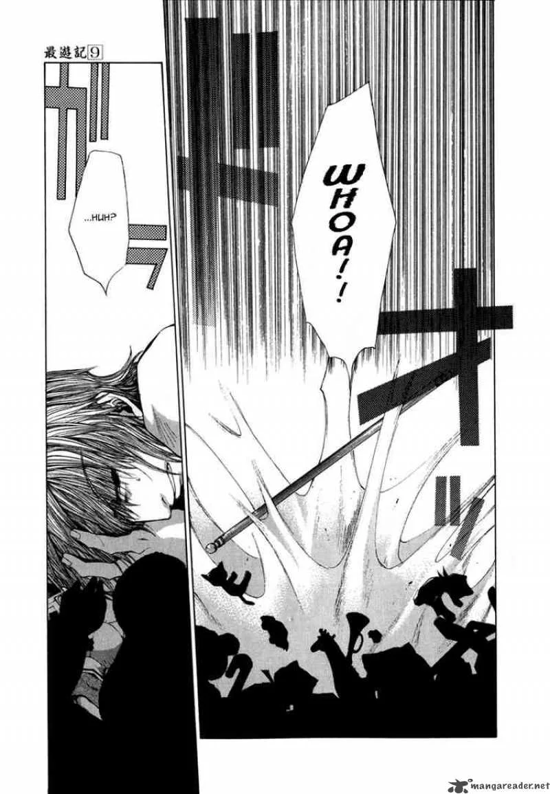 Saiyuki Chapter 53 page 9
