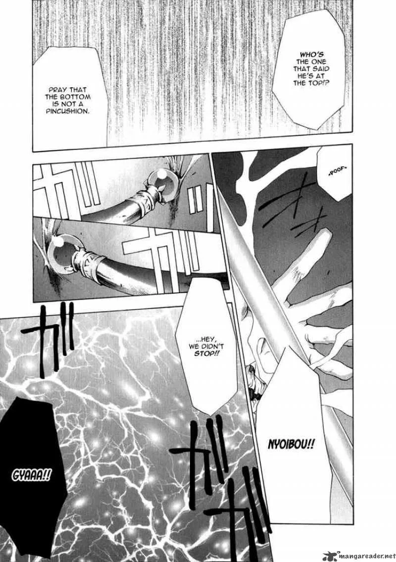 Saiyuki Chapter 53 page 7