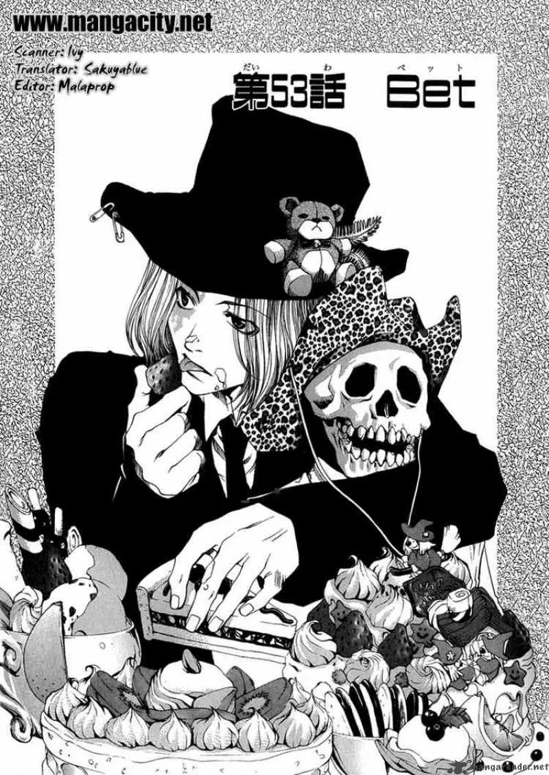 Saiyuki Chapter 53 page 1