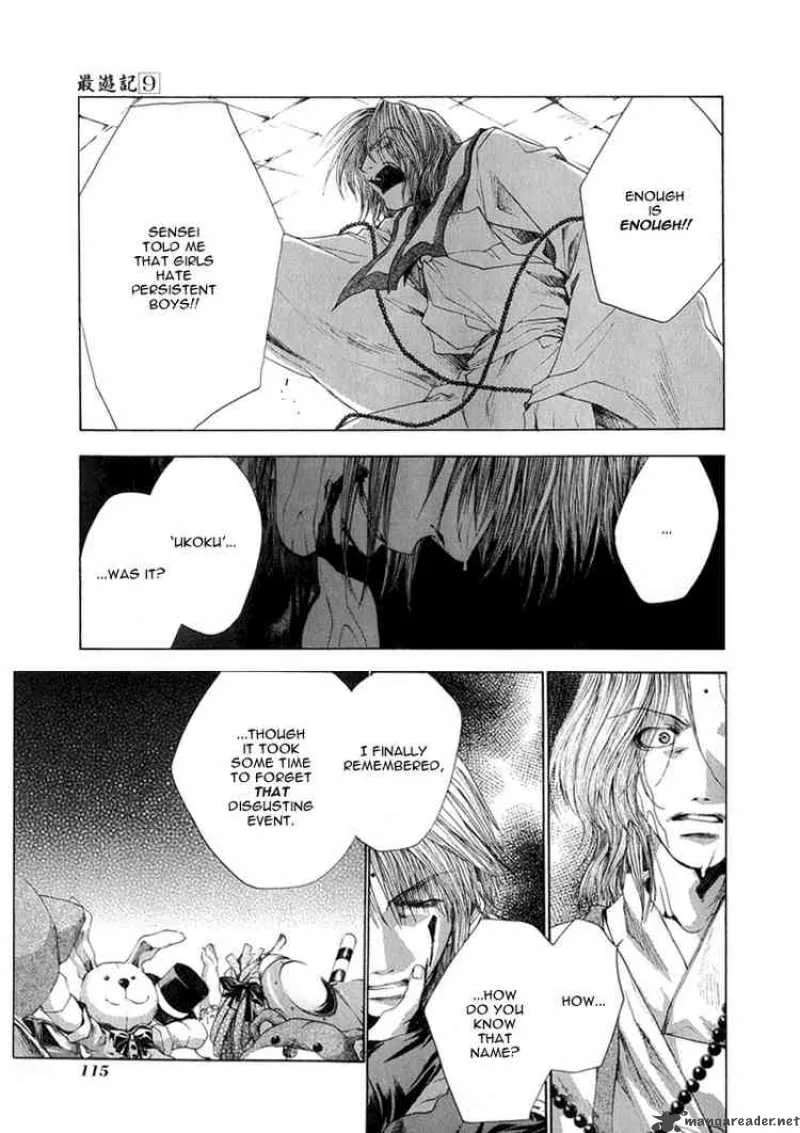 Saiyuki Chapter 54 page 6