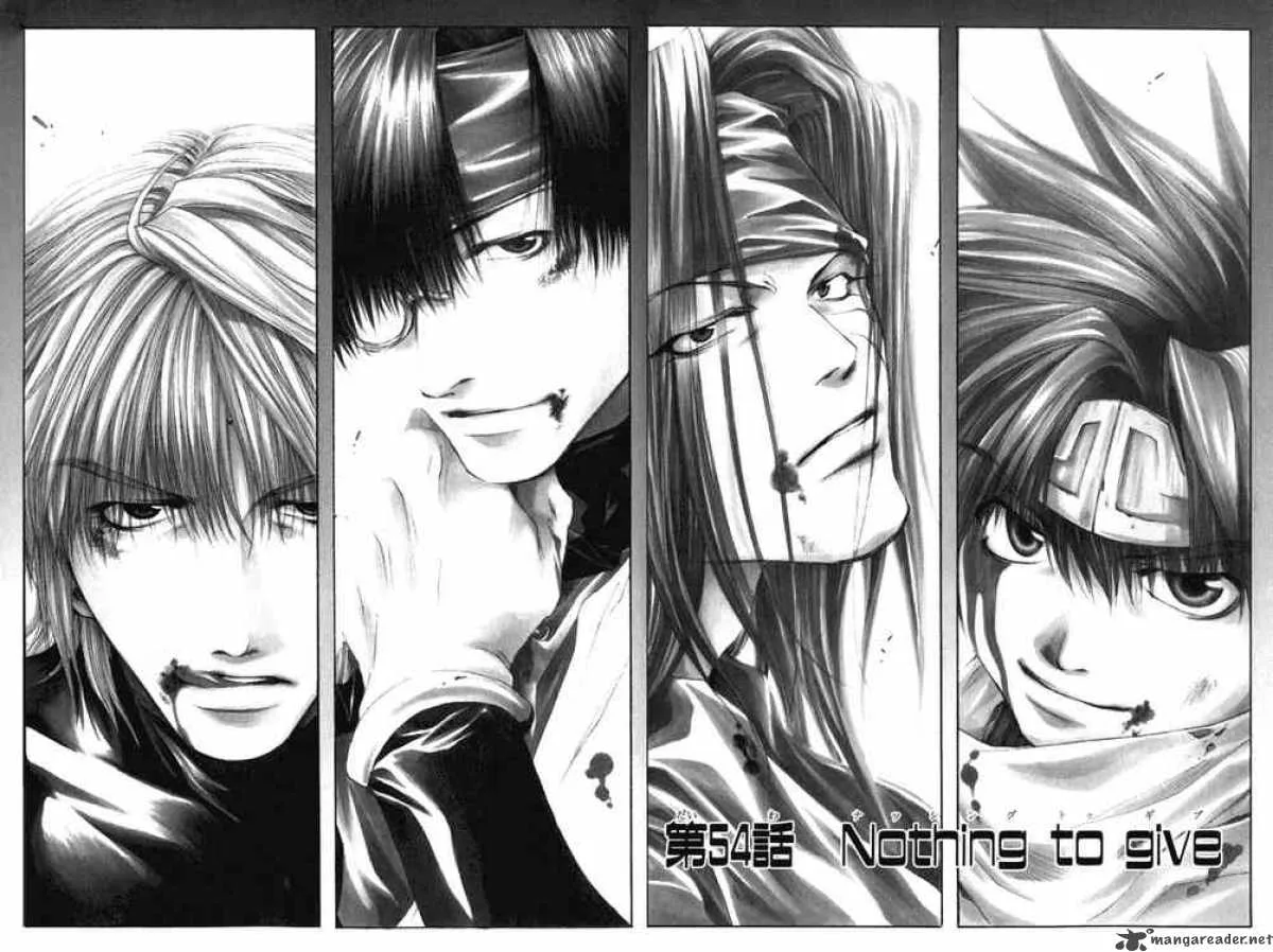Saiyuki Chapter 54 page 2