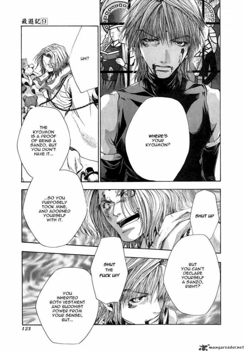 Saiyuki Chapter 54 page 13