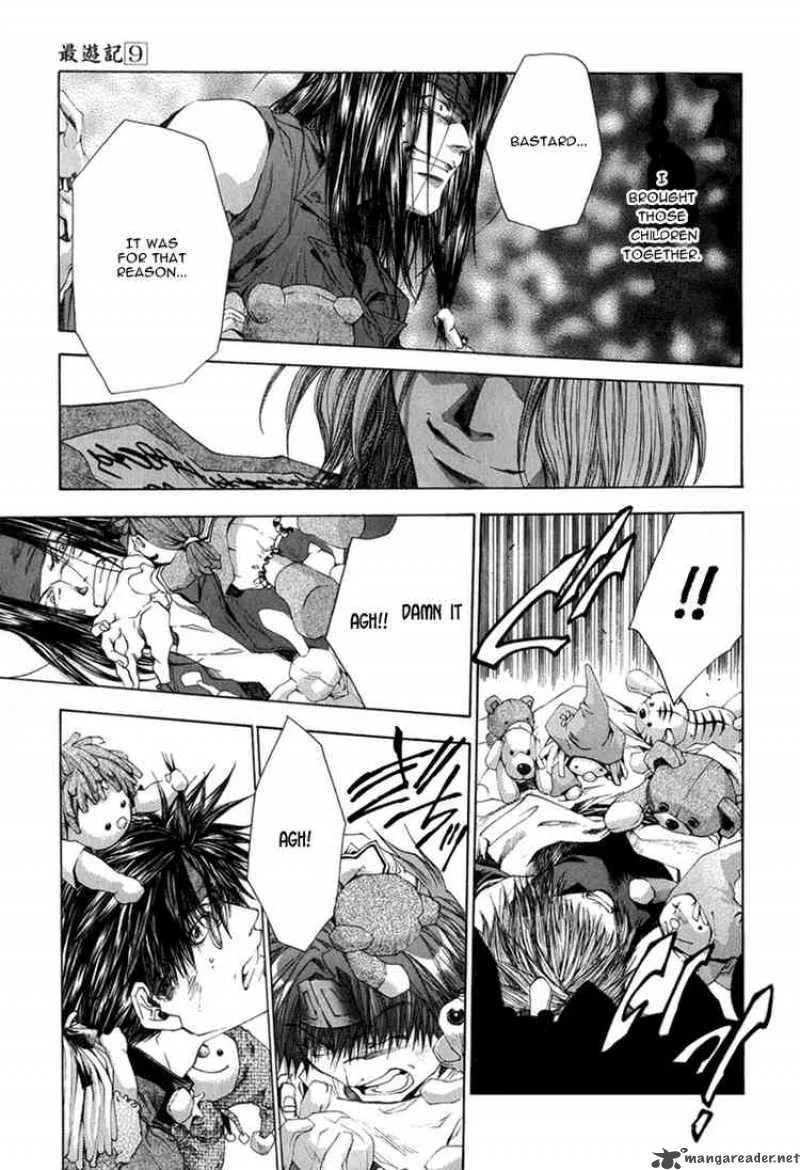 Saiyuki Chapter 54 page 17