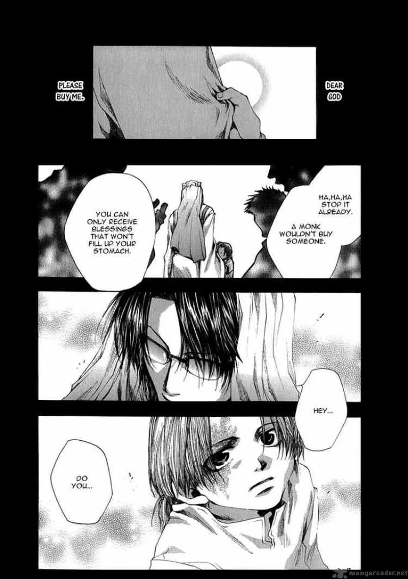 Saiyuki Chapter 55 page 1