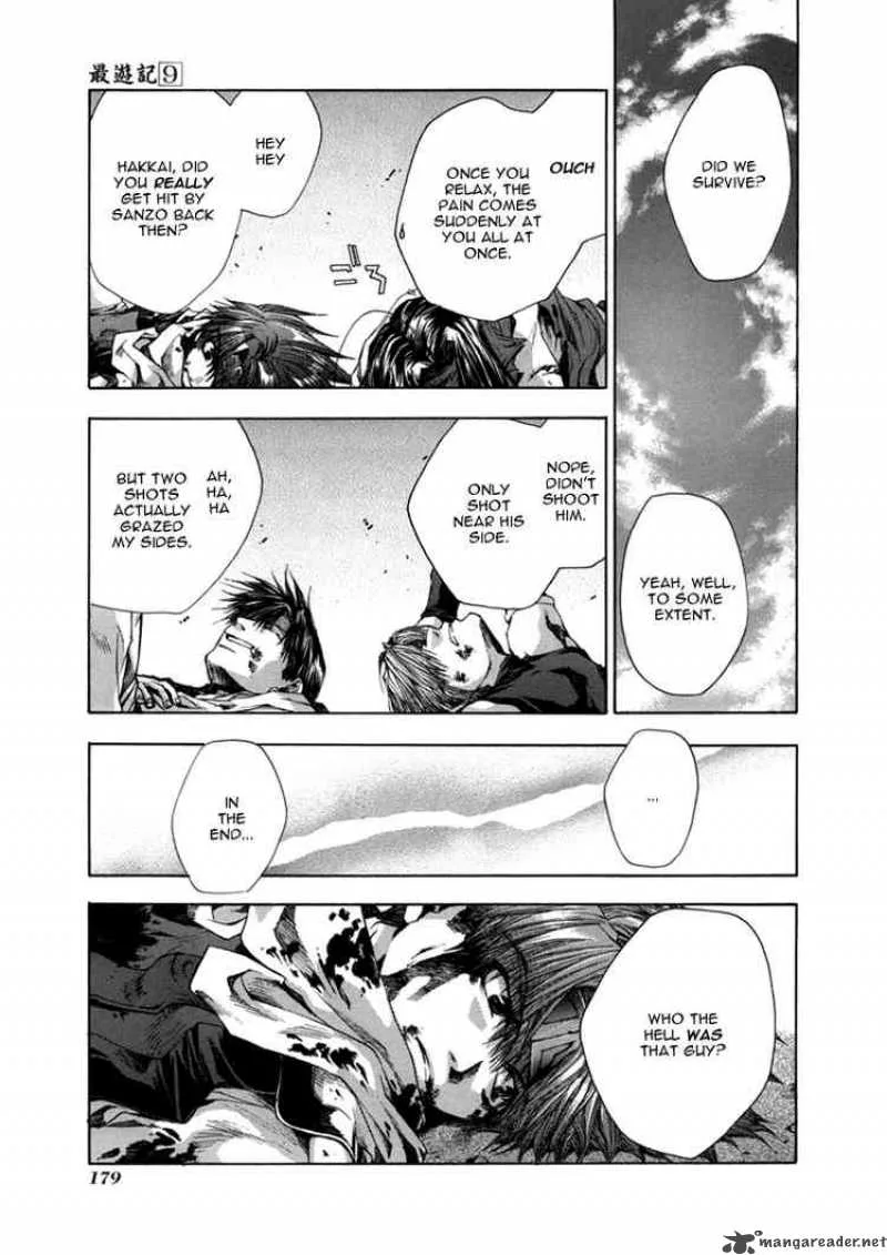 Saiyuki Chapter 55 page 24