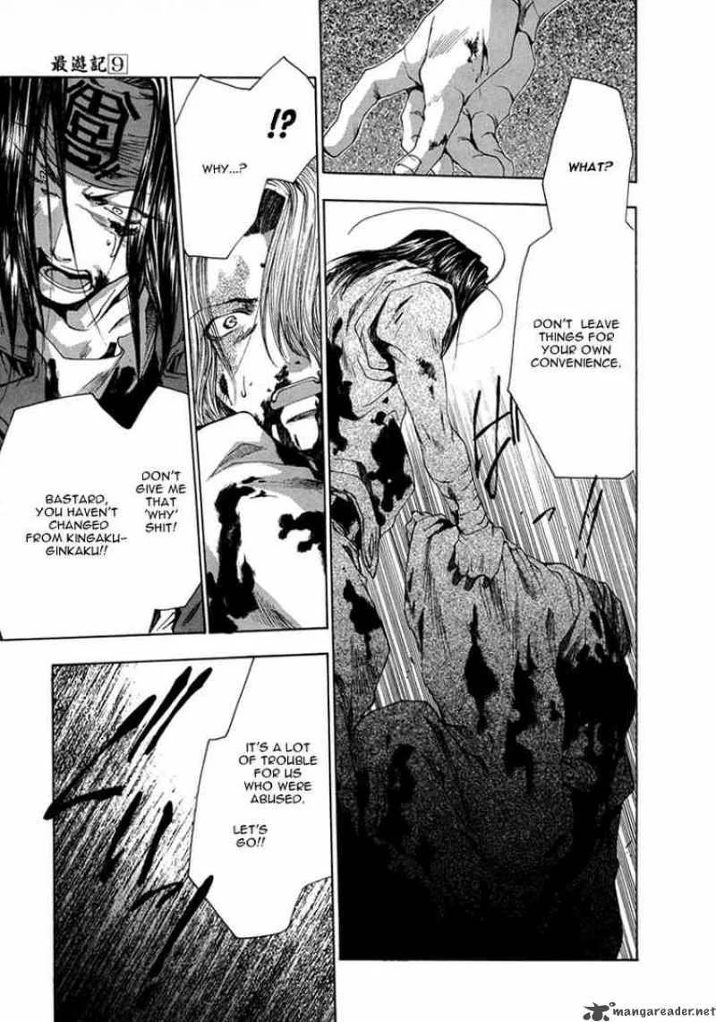 Saiyuki Chapter 55 page 5