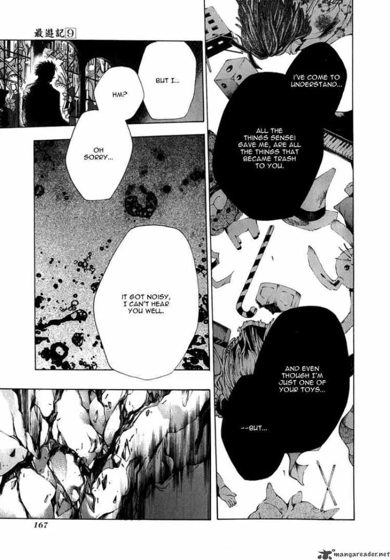 Saiyuki Chapter 55 page 13