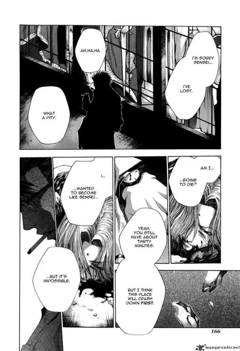 Saiyuki Chapter 55 page 12