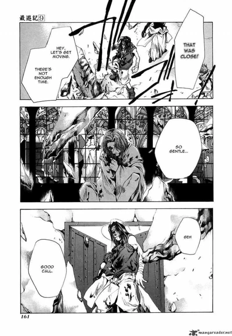 Saiyuki Chapter 55 page 7