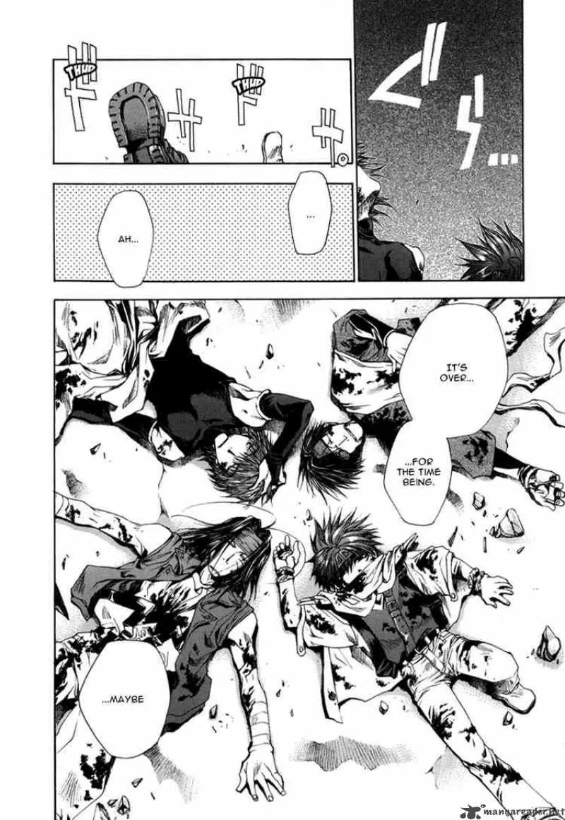 Saiyuki Chapter 55 page 23