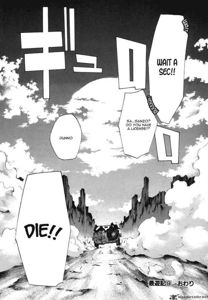 Saiyuki Chapter 55 page 32