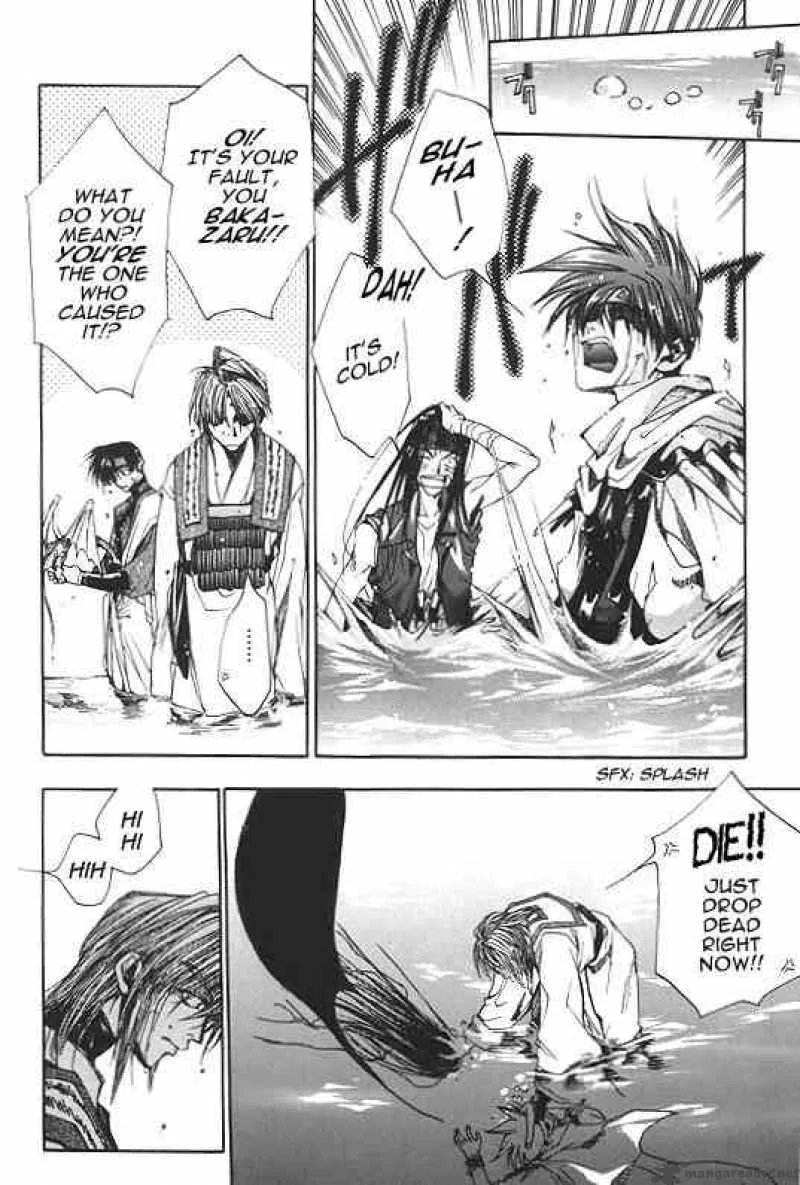 Saiyuki Chapter 6 page 8