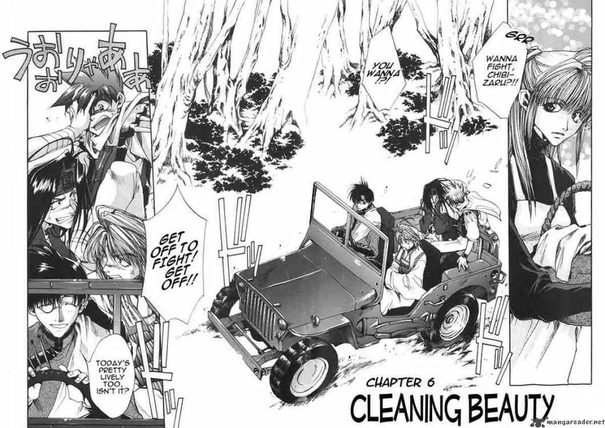 Saiyuki Chapter 6 page 6
