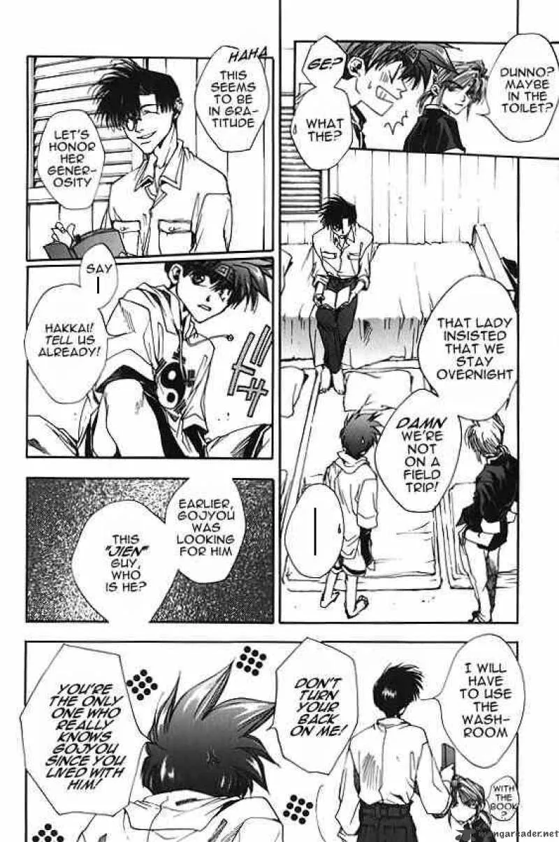 Saiyuki Chapter 6 page 18