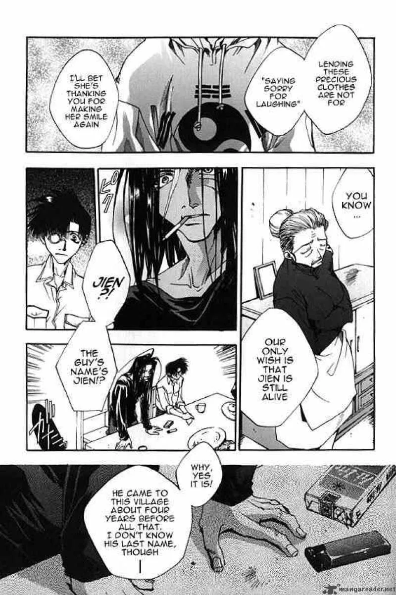 Saiyuki Chapter 6 page 16